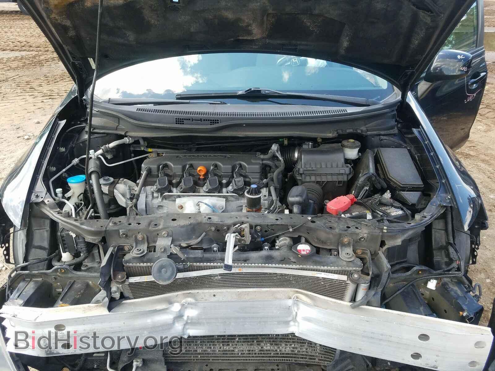 2013 HONDA CIVIC - VIN: 19XFB2F53DE007251 - Фото 7