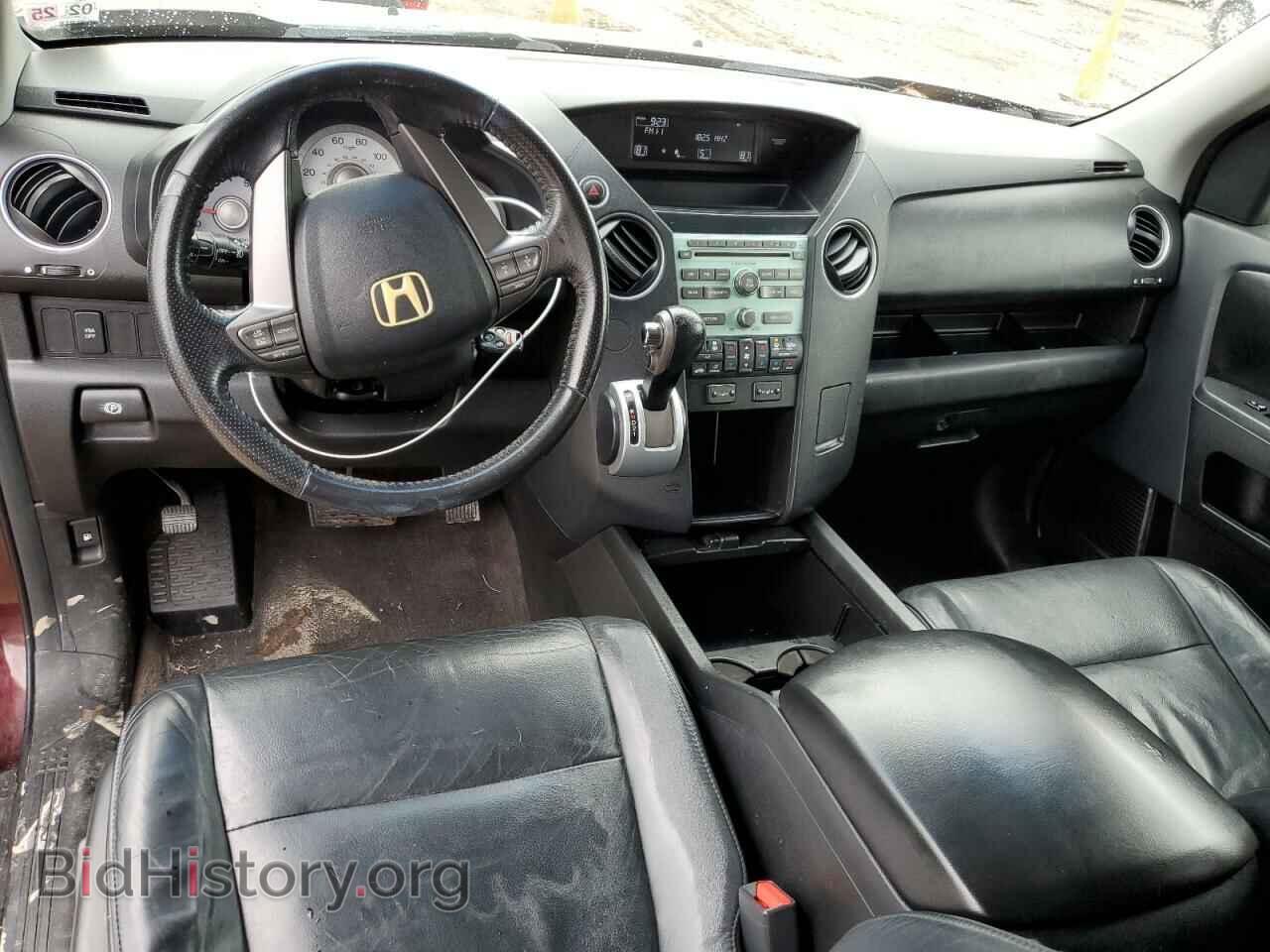 2010 HONDA PILOT - VIN: 5FNYF3H59AB009043 - Фото 8