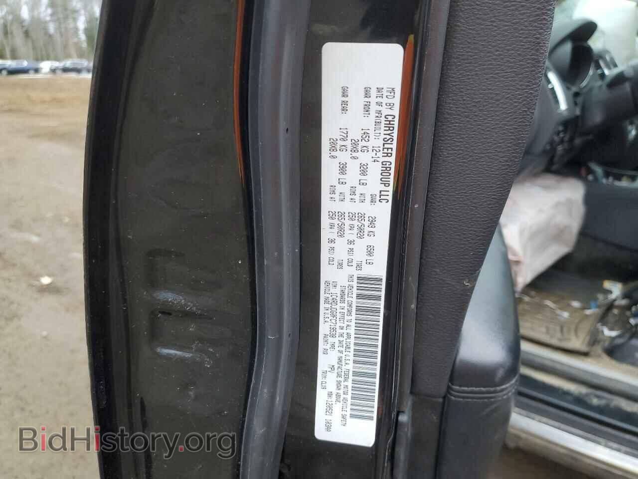 2015 DODGE DURANGO - VIN: 1C4RDJDG0FC719538 - Photo 12