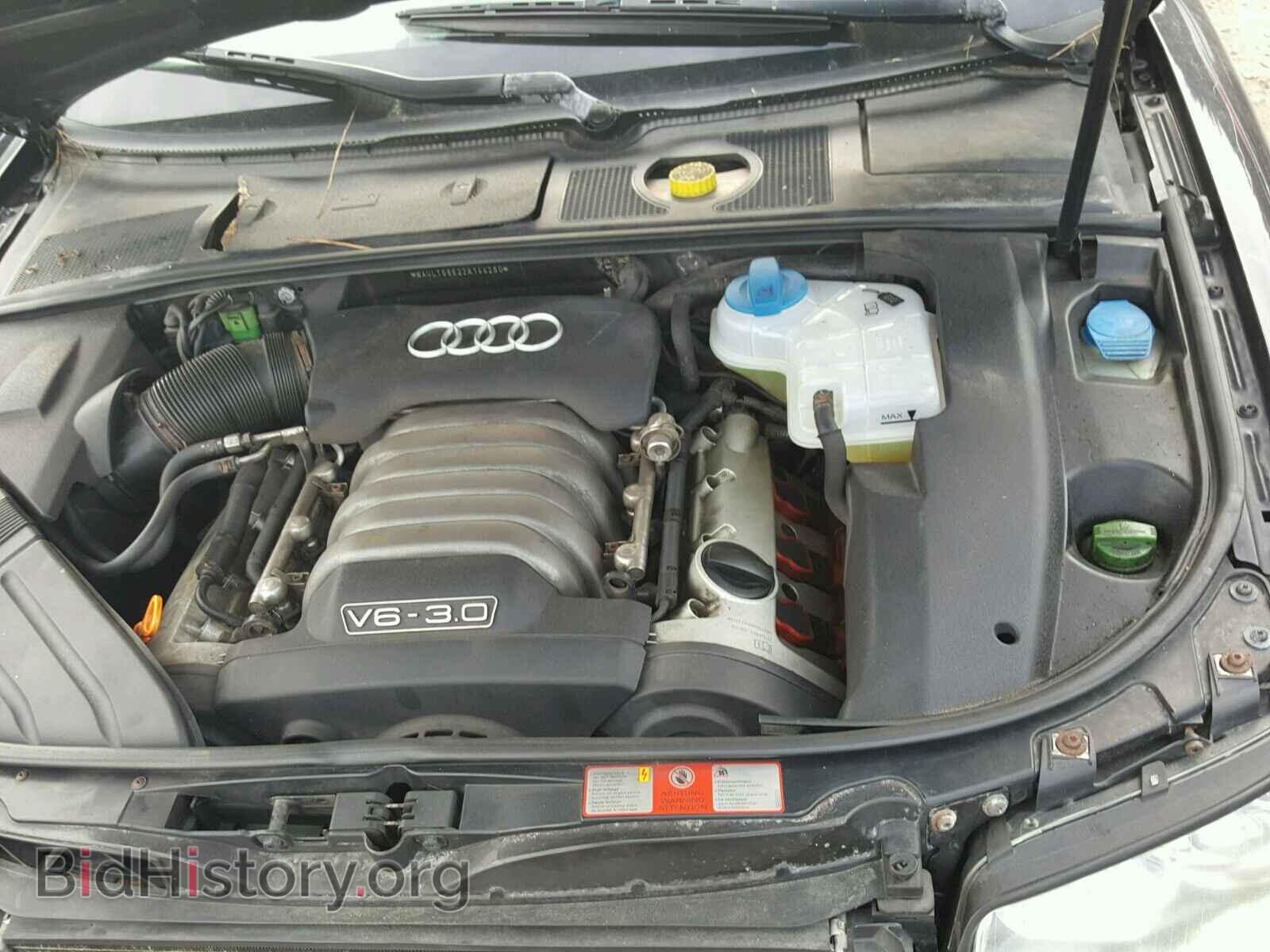 2002 AUDI A4 - VIN: WAULT68E22A144280 - Photo 7