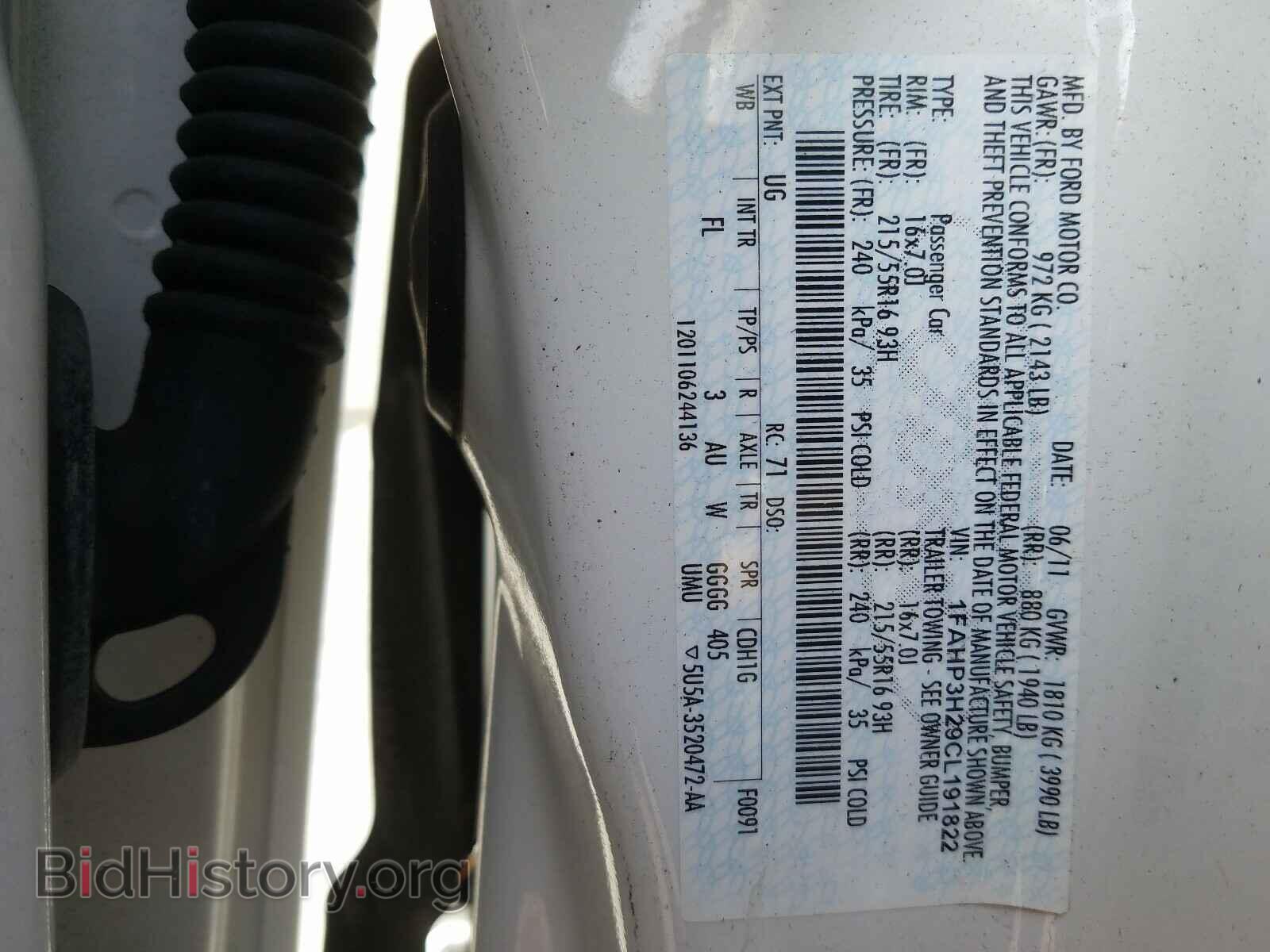 2012 FORD FOCUS - VIN: 1FAHP3H29CL191822 - Фото 10