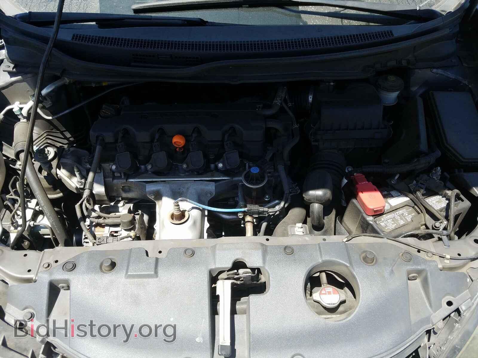 2013 HONDA CIVIC - VIN: 19XFB2F59DE275740 - Фото 7