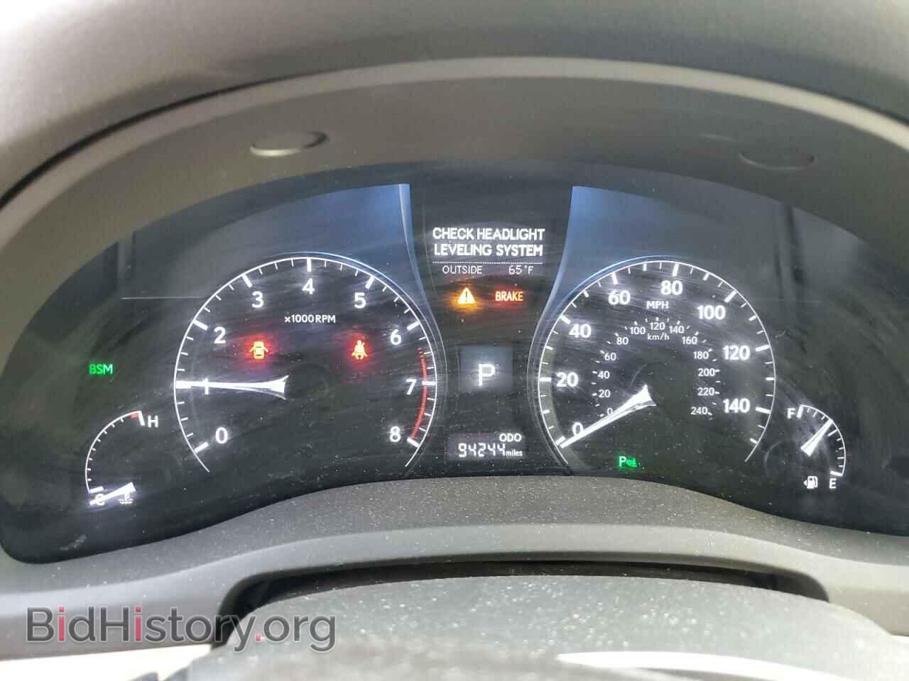 2015 LEXUS RX350 - VIN: 2T2BK1BA0FC277224 - Фото 9