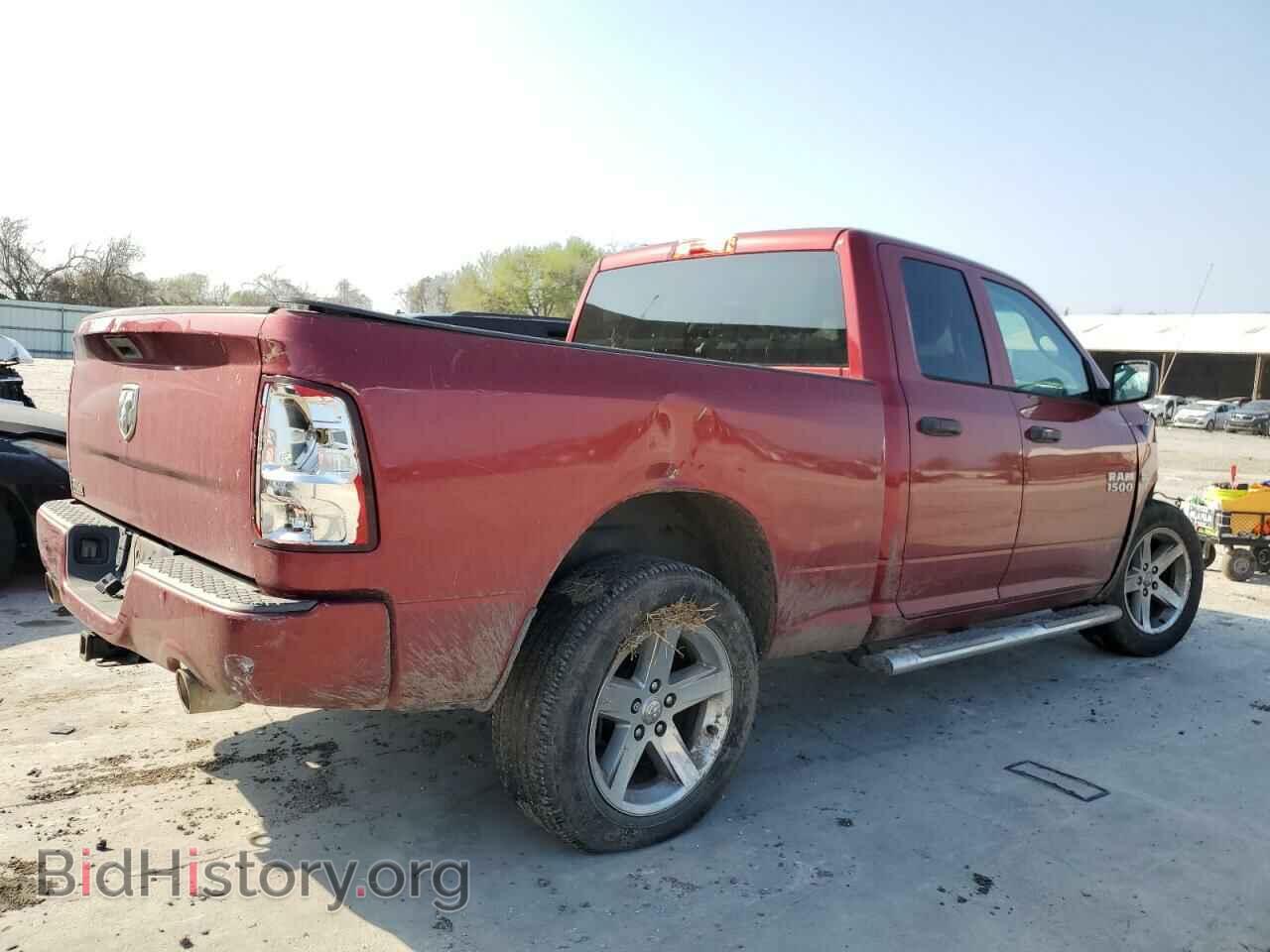 2013 RAM 1500 - VIN: 1C6RR6FT2DS644523 - Фото 3