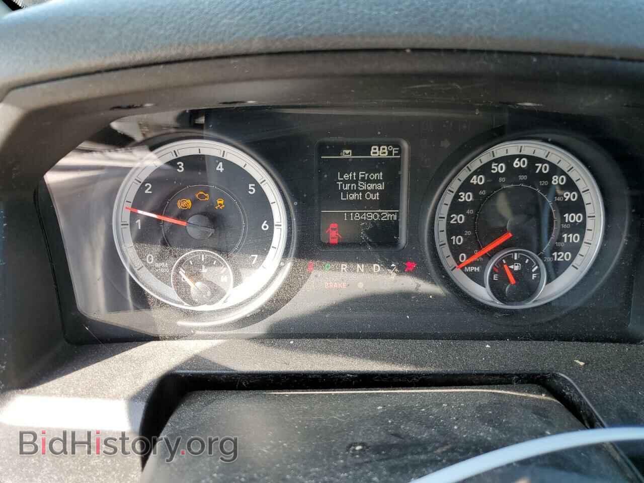 2013 RAM 1500 - VIN: 1C6RR6FT2DS644523 - Фото 9