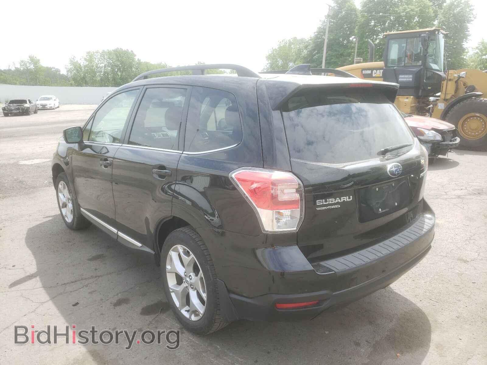 2017 SUBARU FORESTER - VIN: JF2SJATC2HH800413 - Photo 3