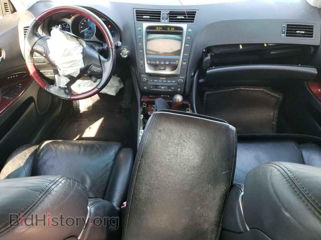 2008 LEXUS GS350 - VIN: JTHBE96S280041134 - Фото 8