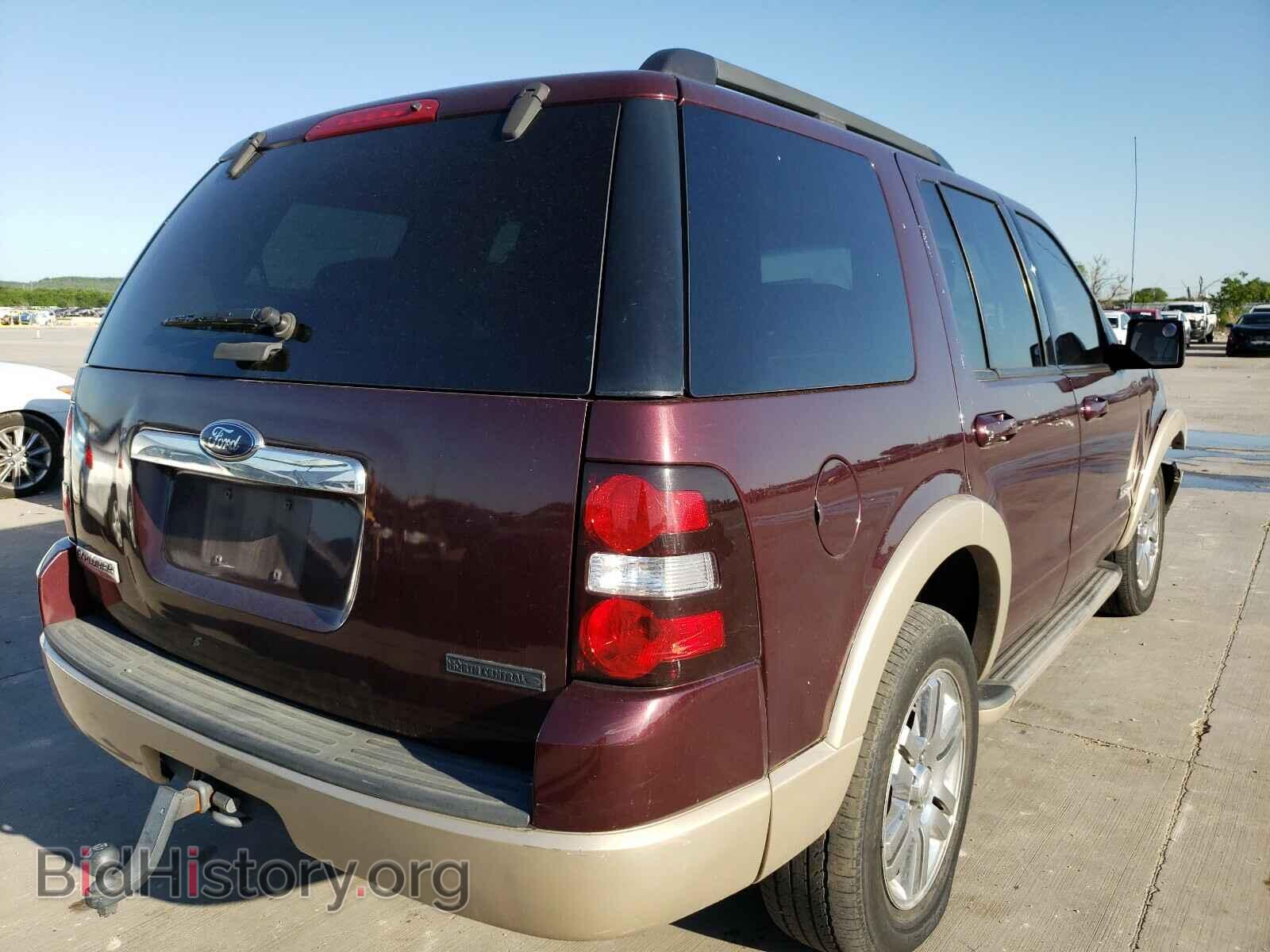 2008 FORD EXPLORER - VIN: 1FMEU64E88UA51166 - Фото 4