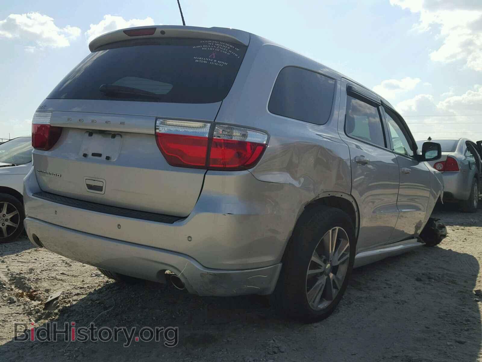 2013 DODGE DURANGO - VIN: 1C4RDHAG2DC575033 - Photo 4