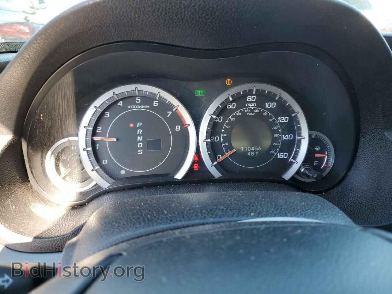 2014 ACURA TSX - VIN: JH4CU2F43EC003048 - Фото 9