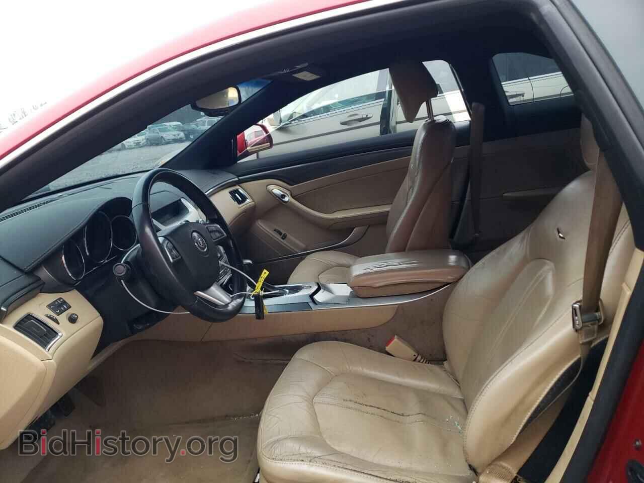 2011 CADILLAC CTS - VIN: 1G6DK1ED2B0123351 - Фото 7
