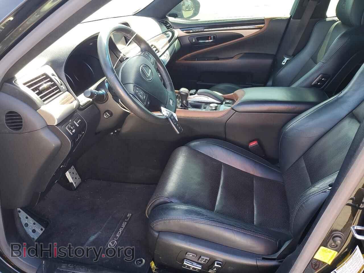 2017 LEXUS LS500 - VIN: JTHBL5EF6H5146376 - Photo 7