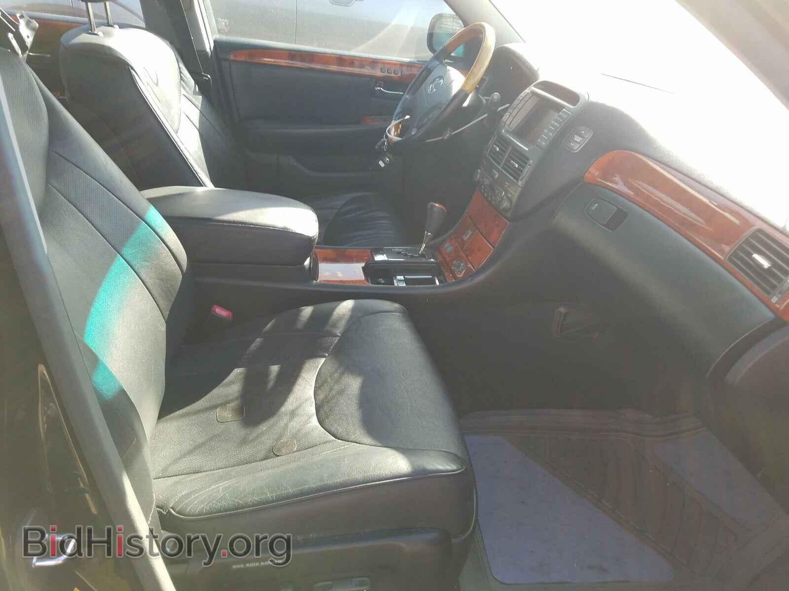 2006 LEXUS LS430 - VIN: JTHBN36F165042565 - Photo 5