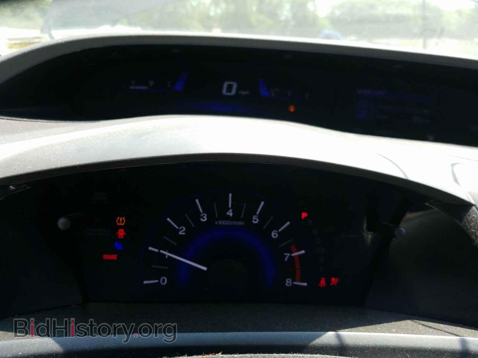 2012 HONDA CIVIC - VIN: 2HGFB2F82CH606978 - Фото 9