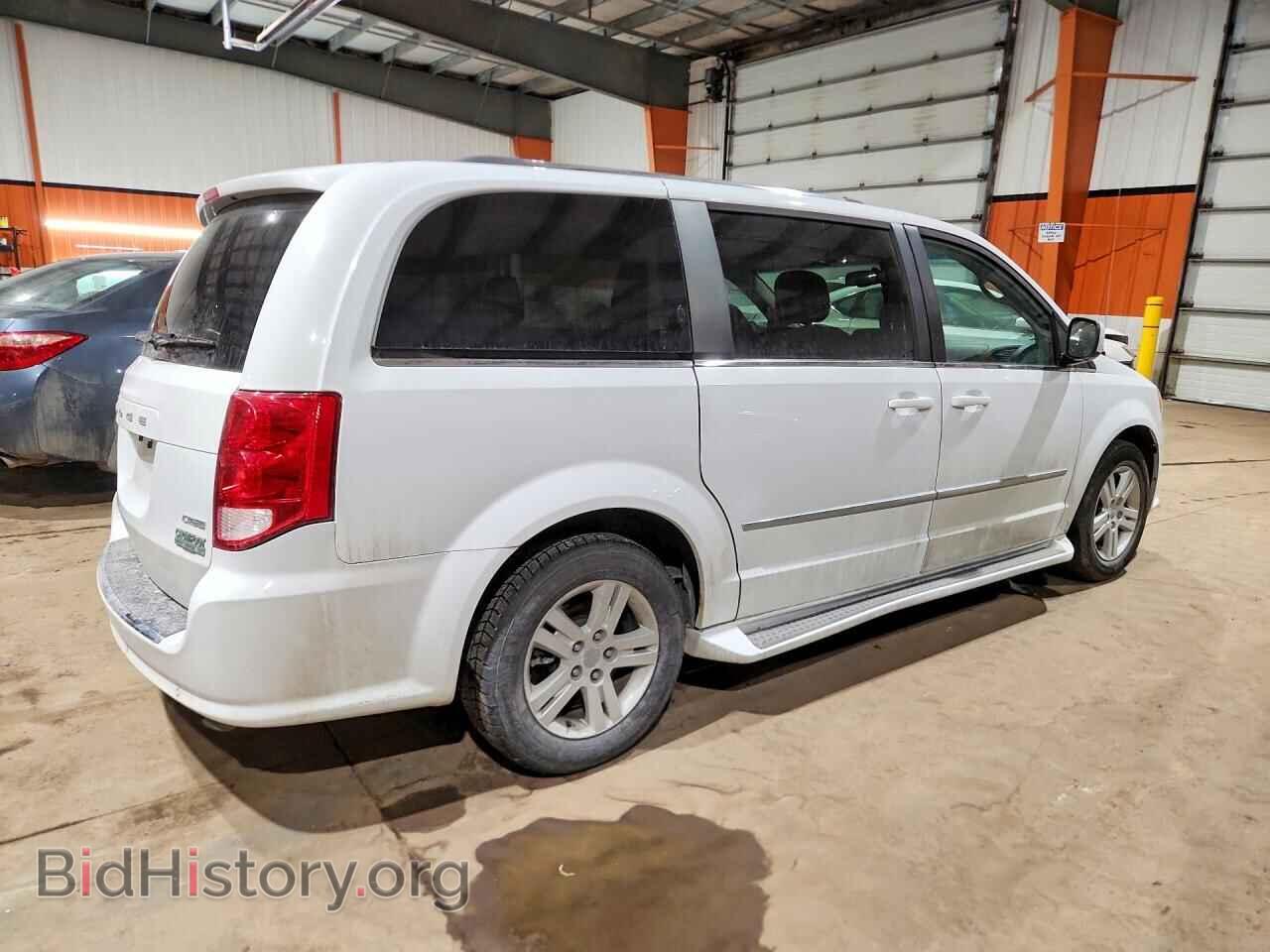 2016 DODGE CARAVAN - VIN: 2C4RDGDG2GR241764 - Фото 3