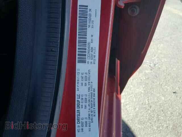 2013 DODGE AVENGER - VIN: 1C3CDZAB9DN662551 - Фото 10