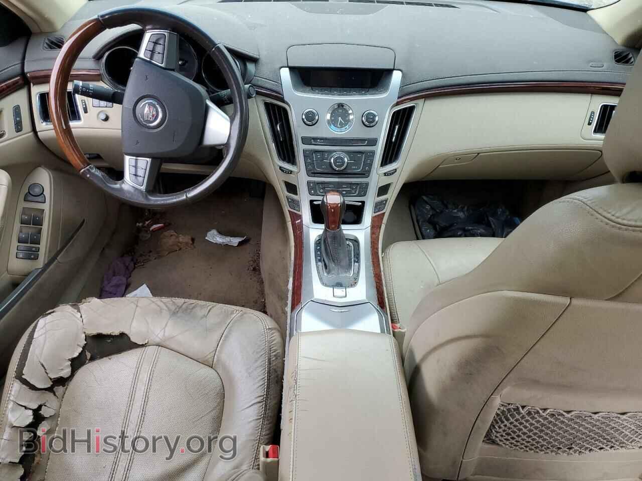 2012 CADILLAC CTS - VIN: 1G6DG5E57C0130203 - Фото 8