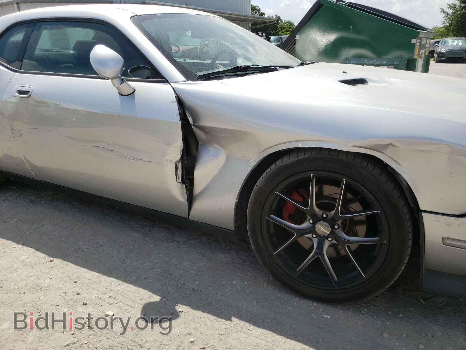 2009 DODGE CHALLENGER - VIN: 2B3LJ44V19H521763 - Фото 9