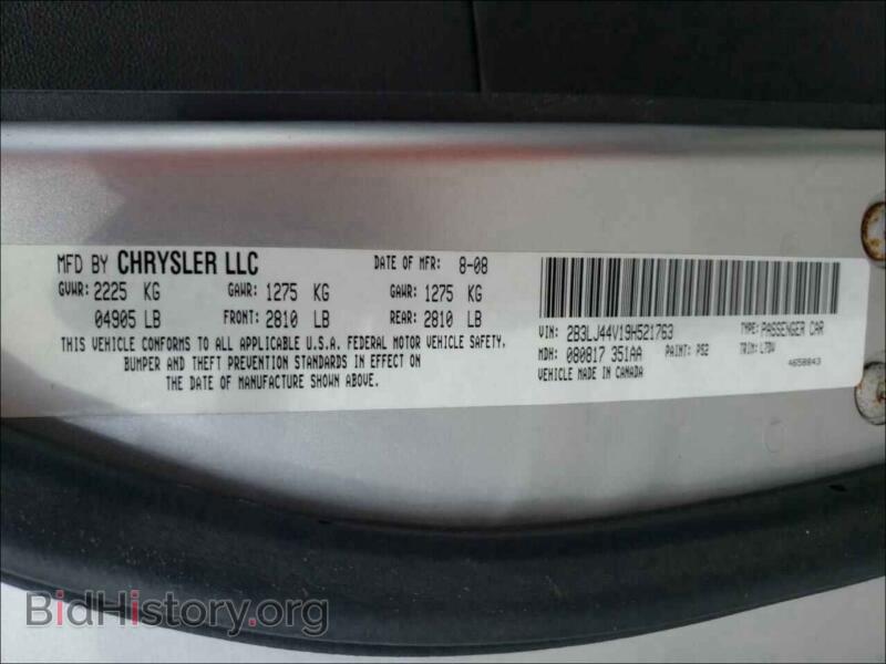 2009 Dodge CHALLENGER (VIN 2B3LJ44V19H521763) — фото 10 из 10