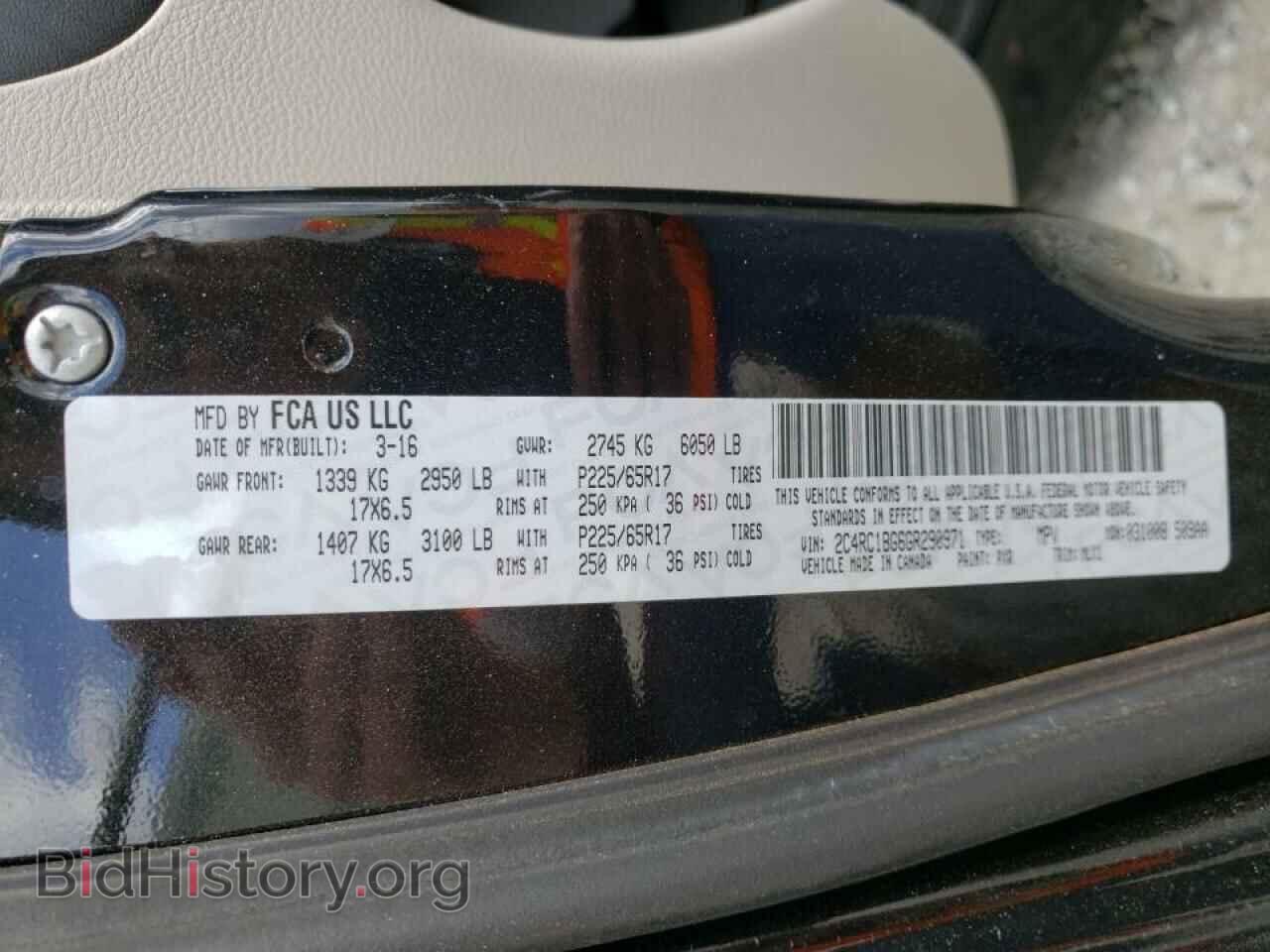 2016 CHRYSLER MINIVAN - VIN: 2C4RC1BG6GR290971 - Photo 10