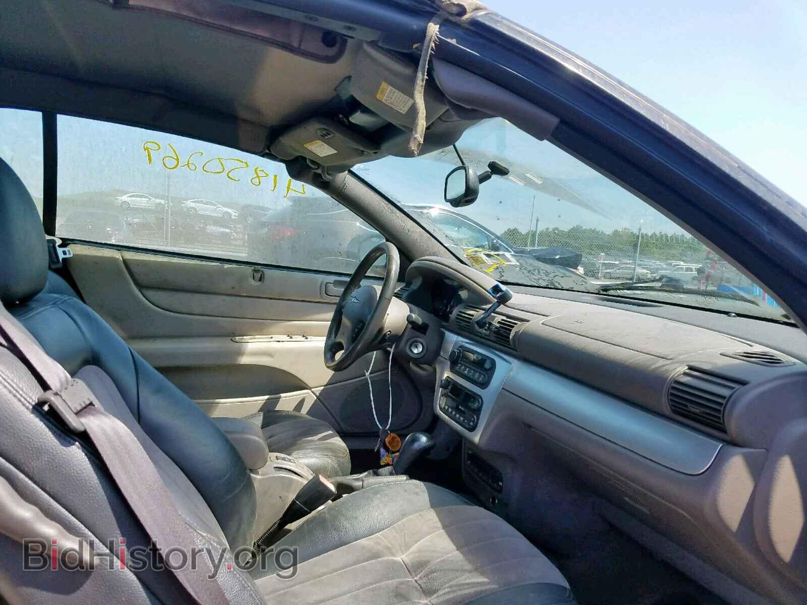 2005 CHRYSLER SEBRING - VIN: 1C3EL55R45N627476 - Фото 5