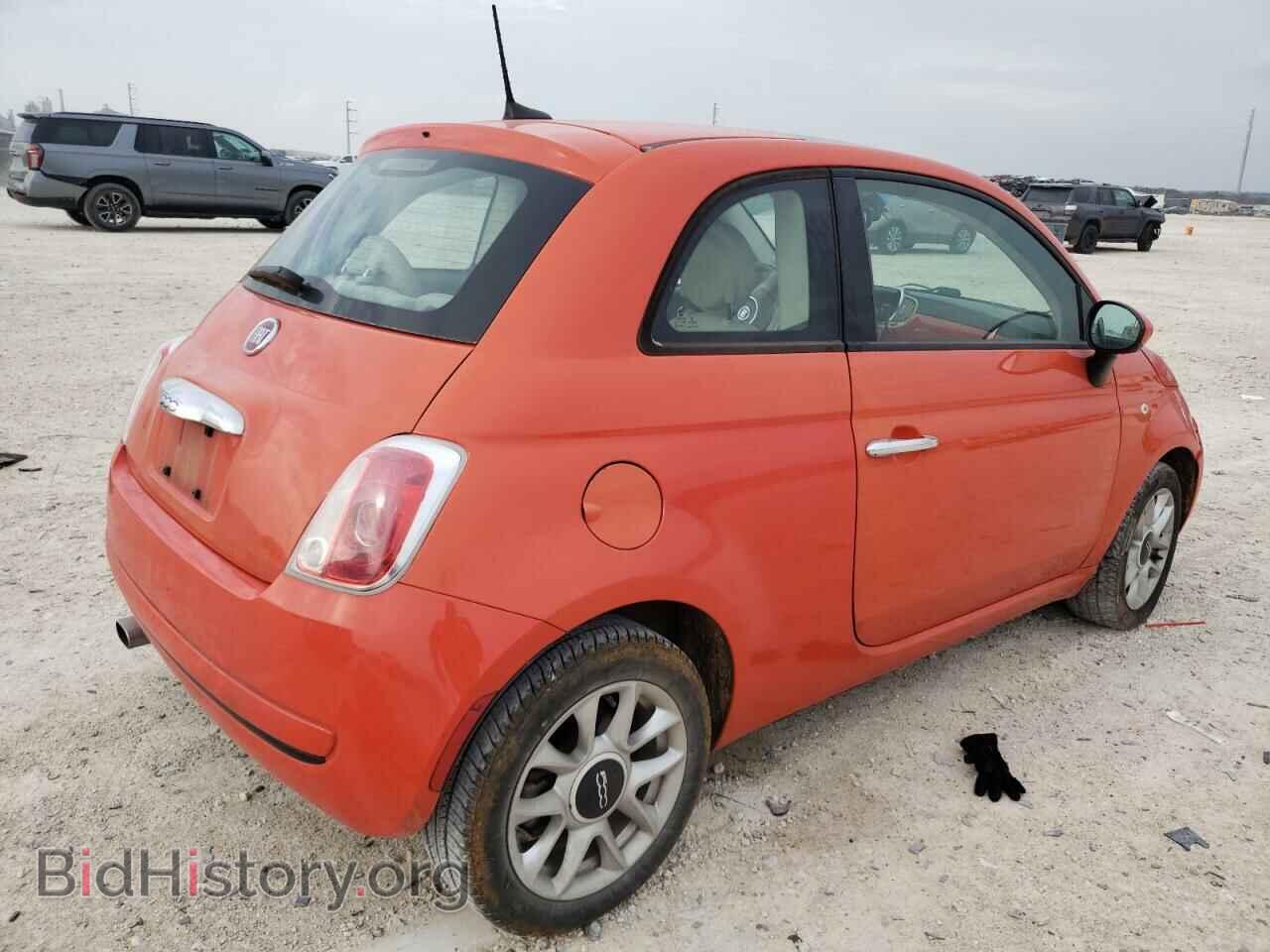 2017 FIAT 500 - VIN: 3C3CFFKR3HT699668 - Фото 3