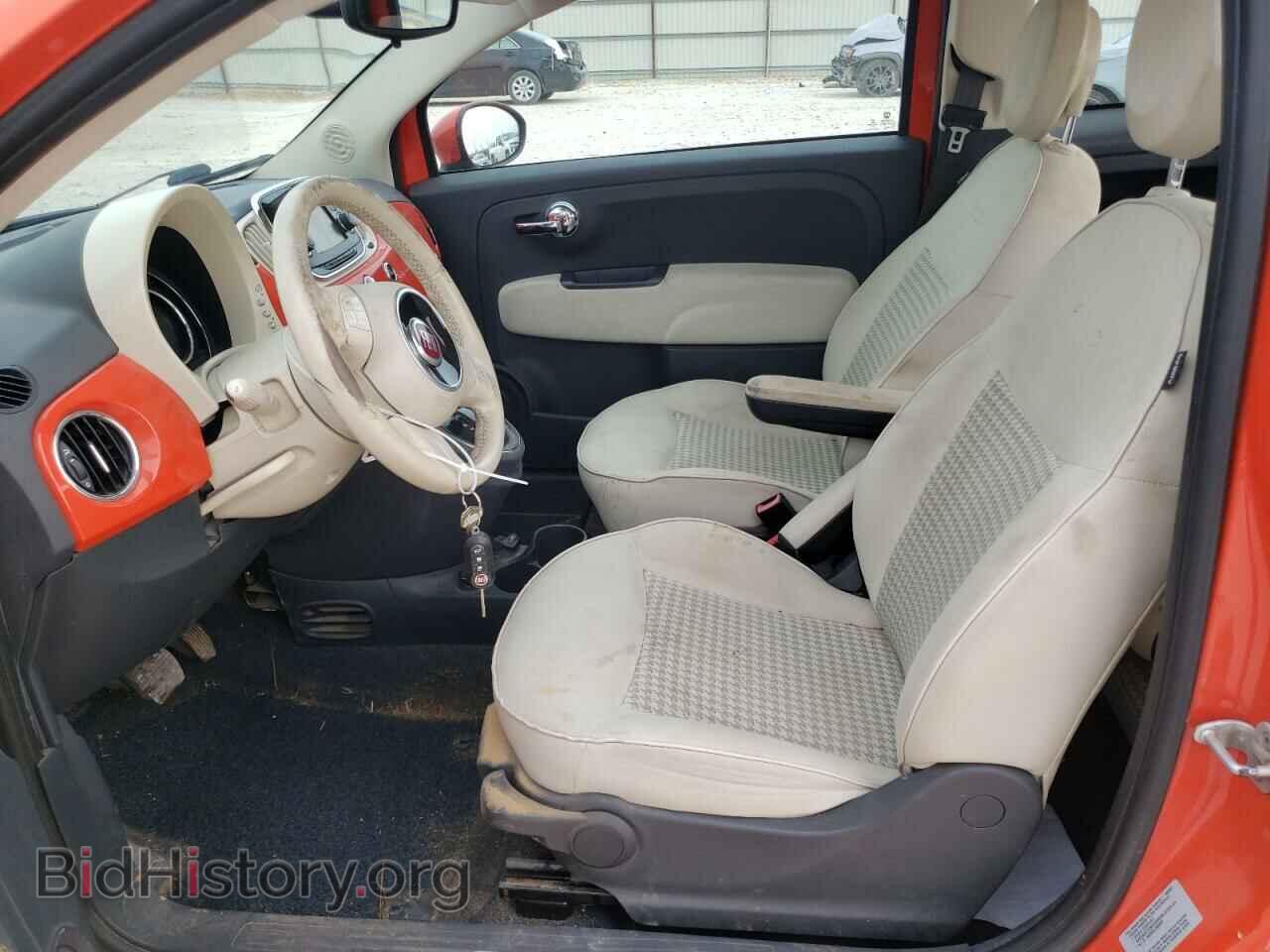 2017 FIAT 500 - VIN: 3C3CFFKR3HT699668 - Фото 7