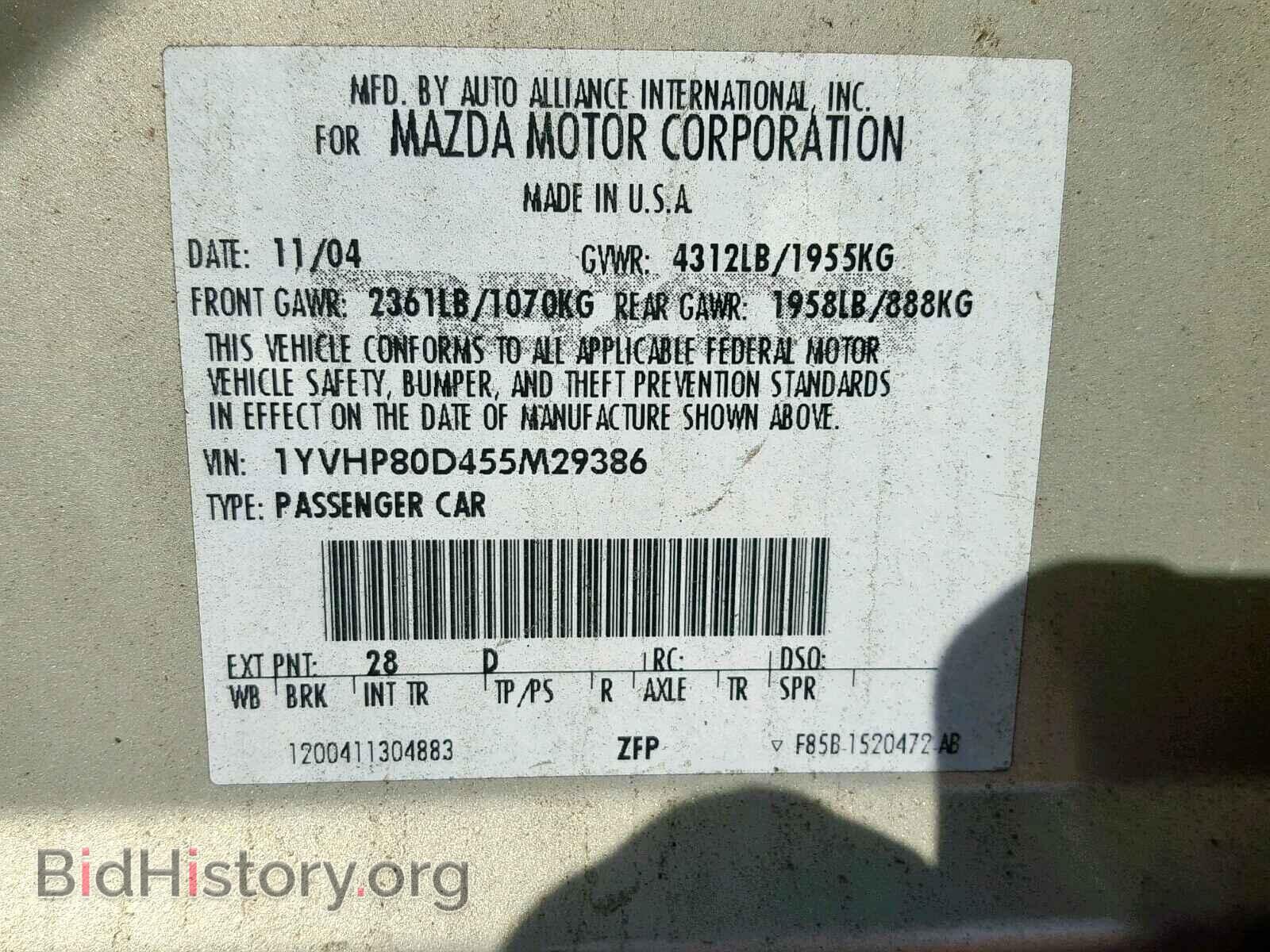 2005 MAZDA 6 - VIN: 1YVHP80D455M29386 - Фото 10
