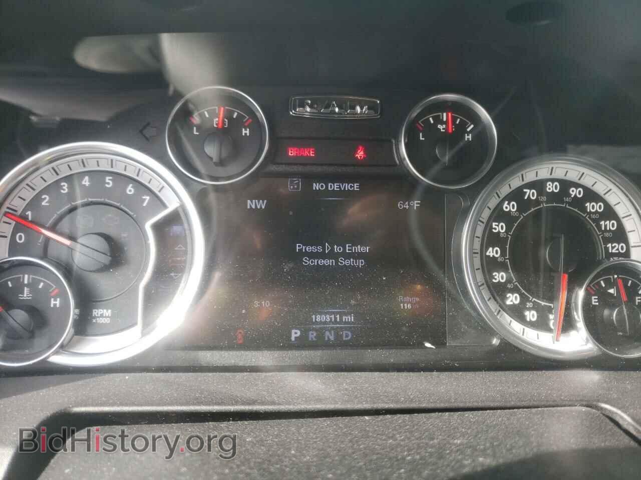 2013 RAM 1500 - VIN: 1C6RR7GT7DS687551 - Фото 9