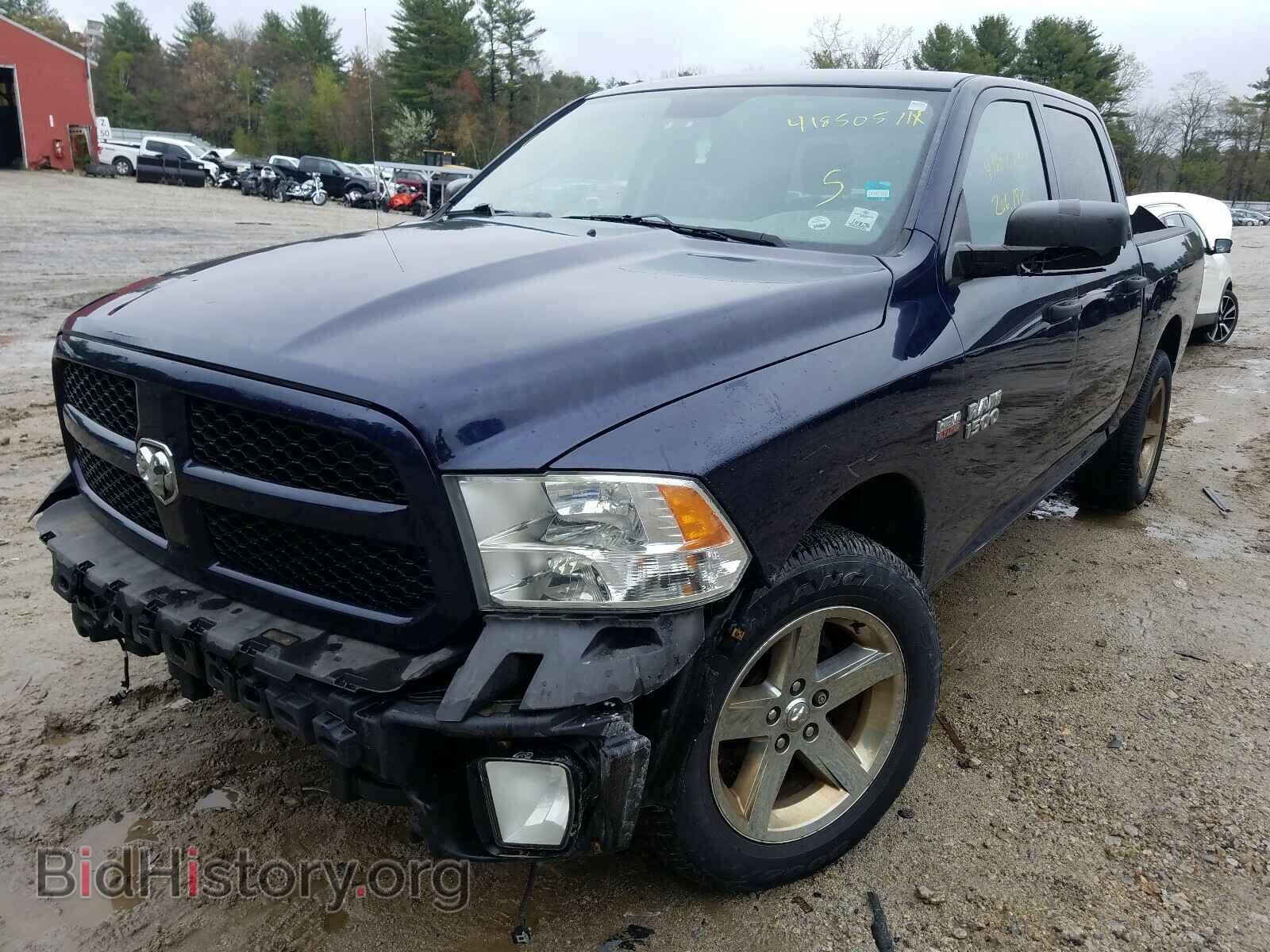 2014 RAM 1500 - VIN: 1C6RR7KTXES423295 - Photo 2