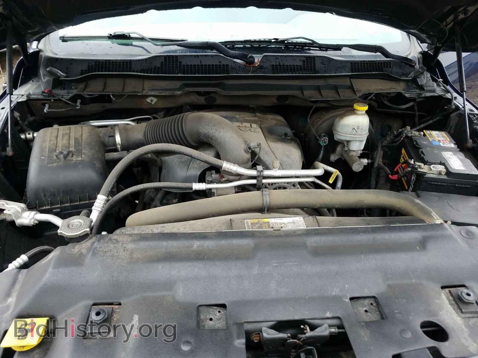 2014 RAM 1500 - VIN: 1C6RR7KTXES423295 - Photo 7
