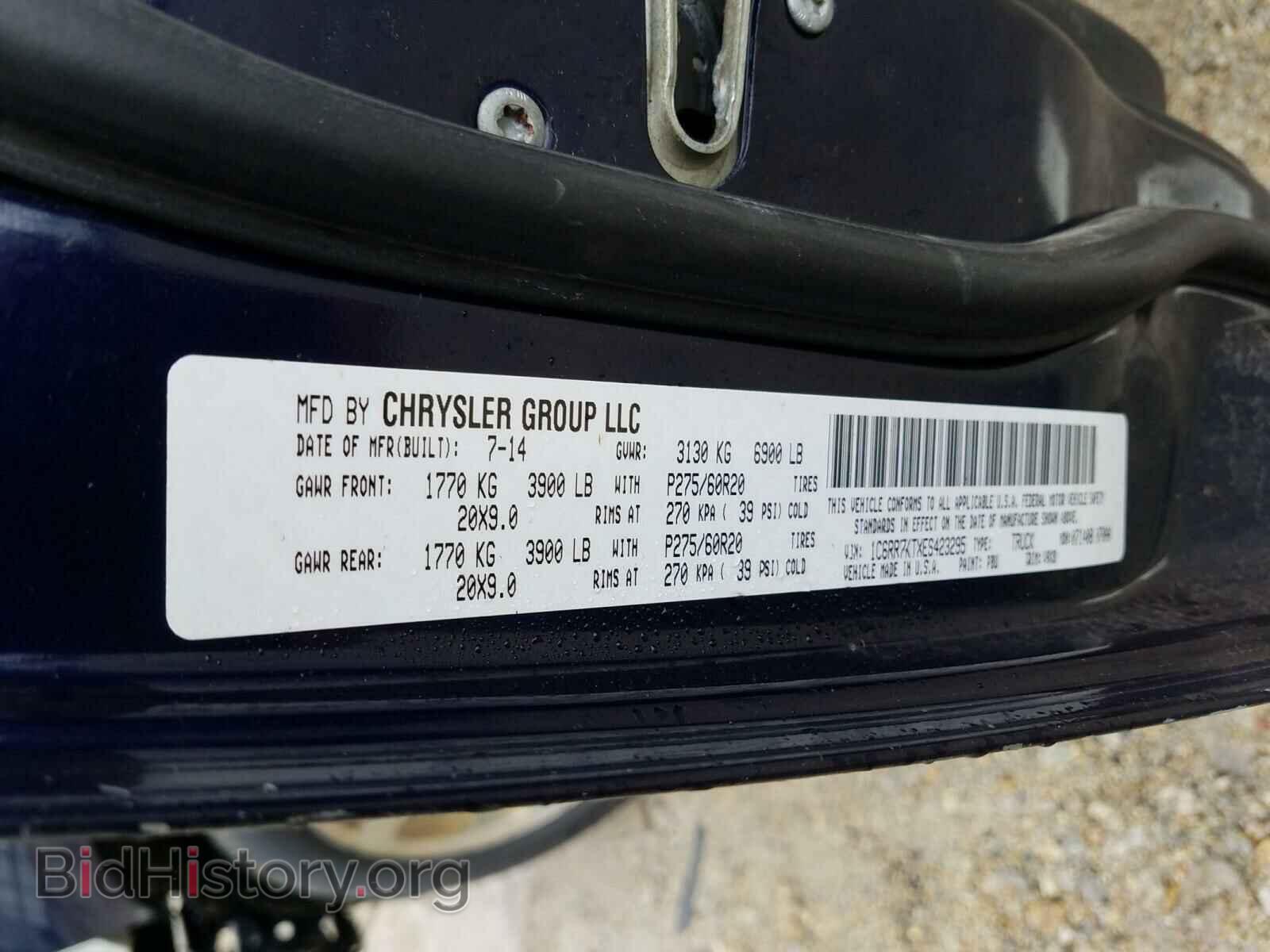 2014 RAM 1500 - VIN: 1C6RR7KTXES423295 - Photo 10