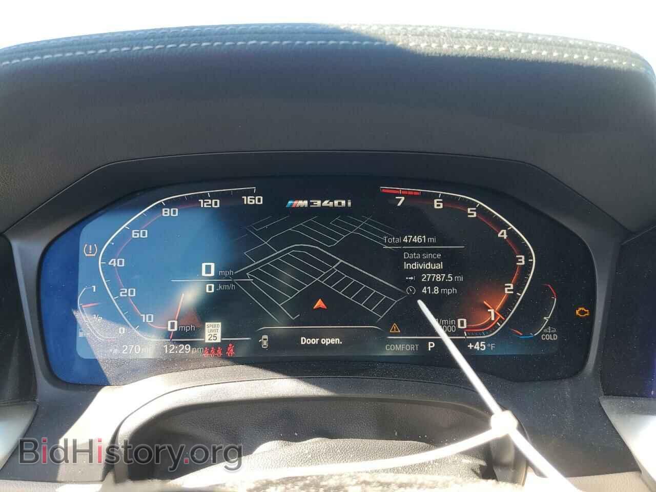 2020 BMW M3 - VIN: WBA5U9C02LFH16183 - Фото 9