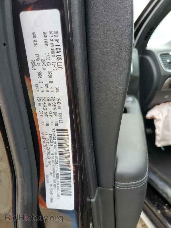 2019 DODGE DURANGO - VIN: 1C4RDJEG2KC605534 - Фото 13