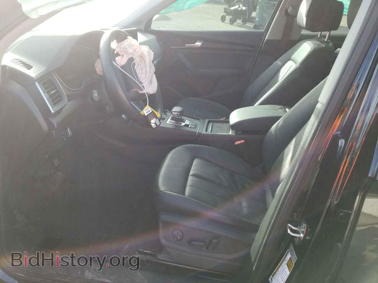2020 AUDI Q5 - VIN: WA1BNAFY8L2017788 - Фото 7
