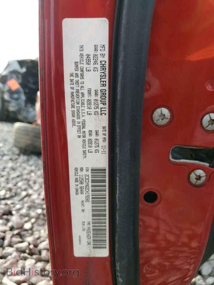 2012 DODGE CHALLENGER - VIN: 2C3CDYAG2CH176502 - Photo 12