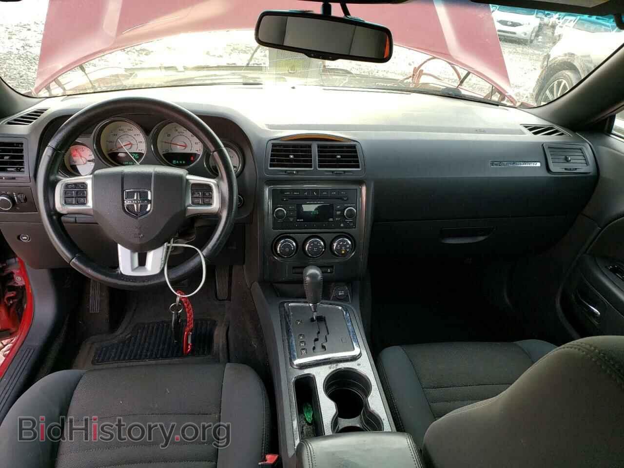 2012 DODGE CHALLENGER - VIN: 2C3CDYAG2CH176502 - Photo 8
