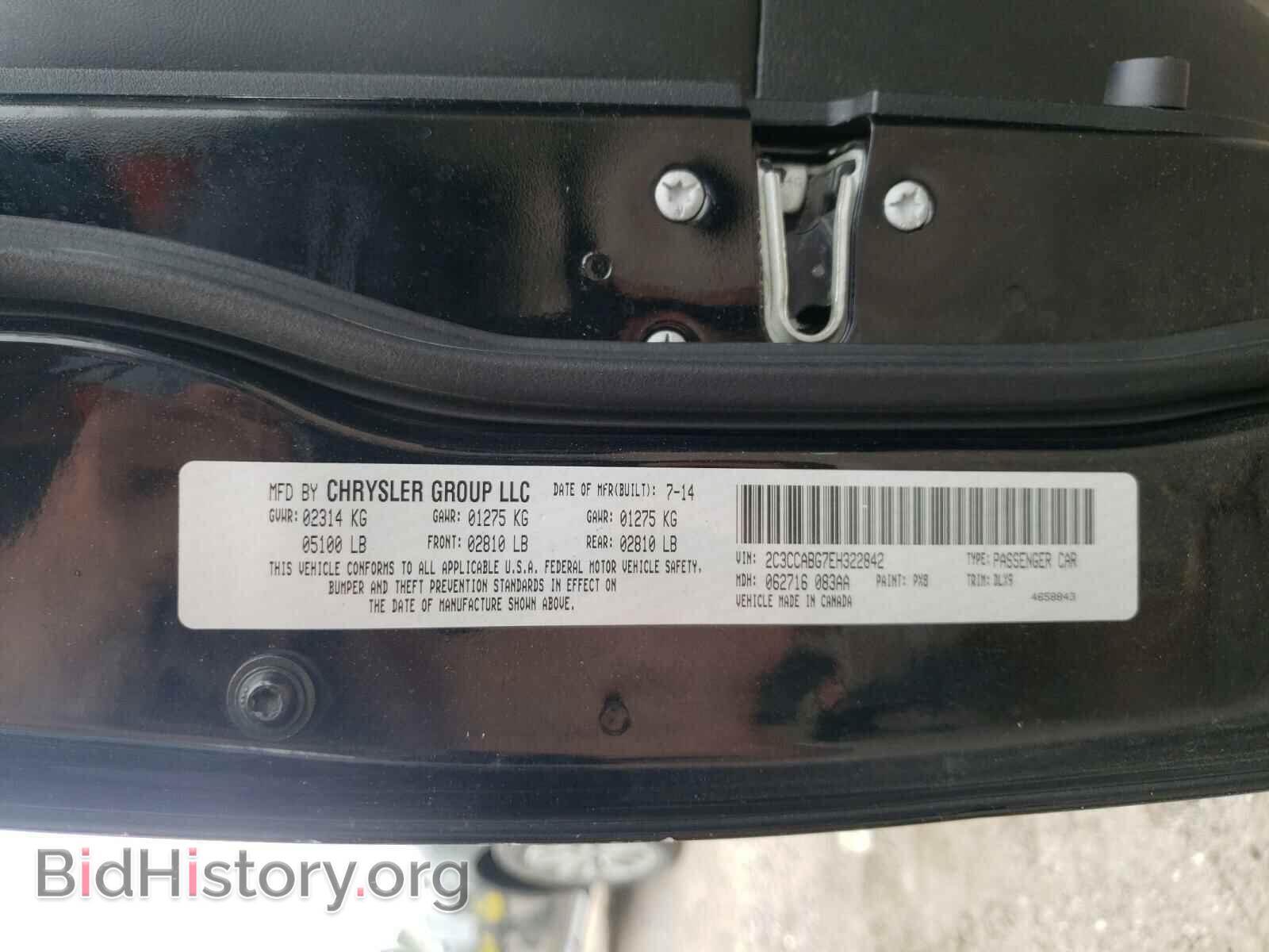 2014 CHRYSLER 300 - VIN: 2C3CCABG7EH322842 - Фото 10