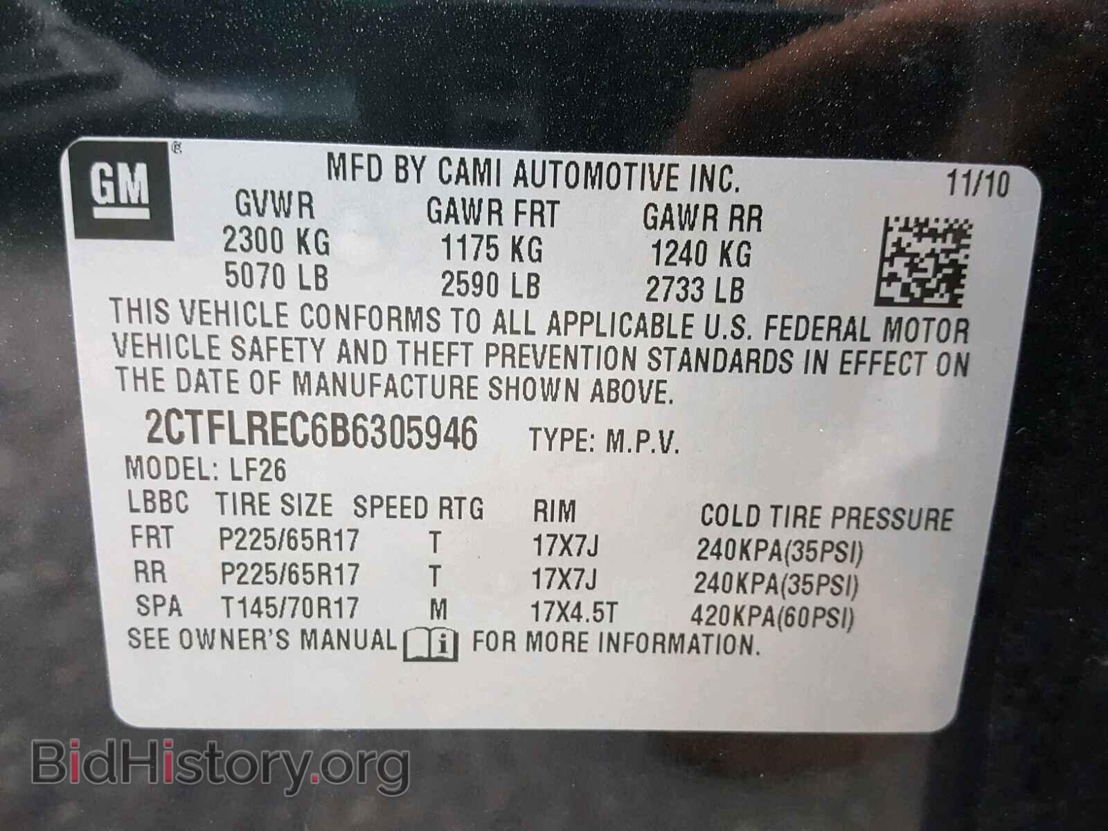2011 GMC TERRAIN - VIN: 2CTFLREC6B6305946 - Photo 10
