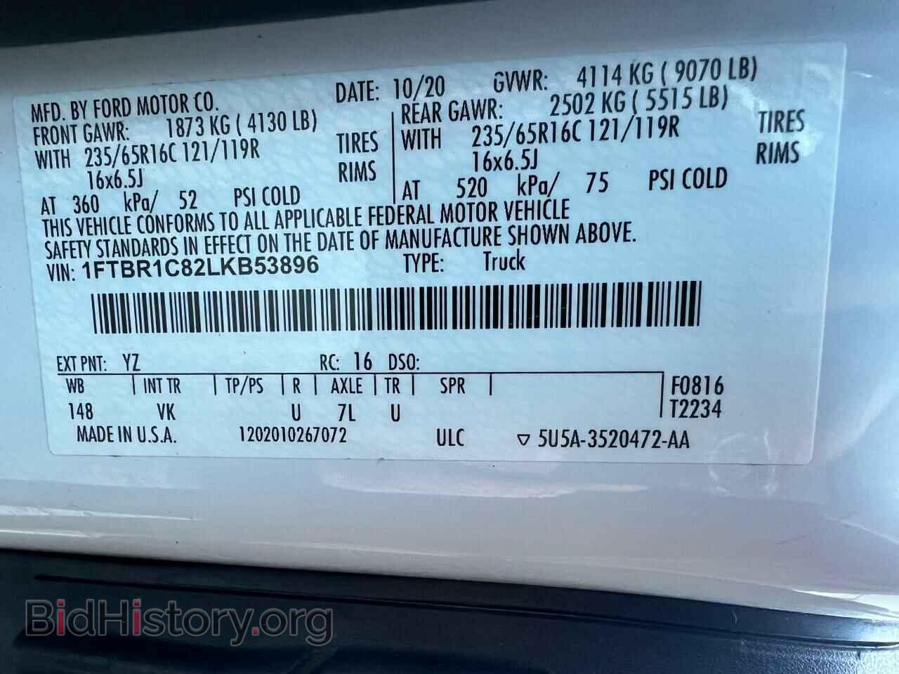 2020 FORD TRANSIT - VIN: 1FTBR1C82LKB53896 - Фото 10