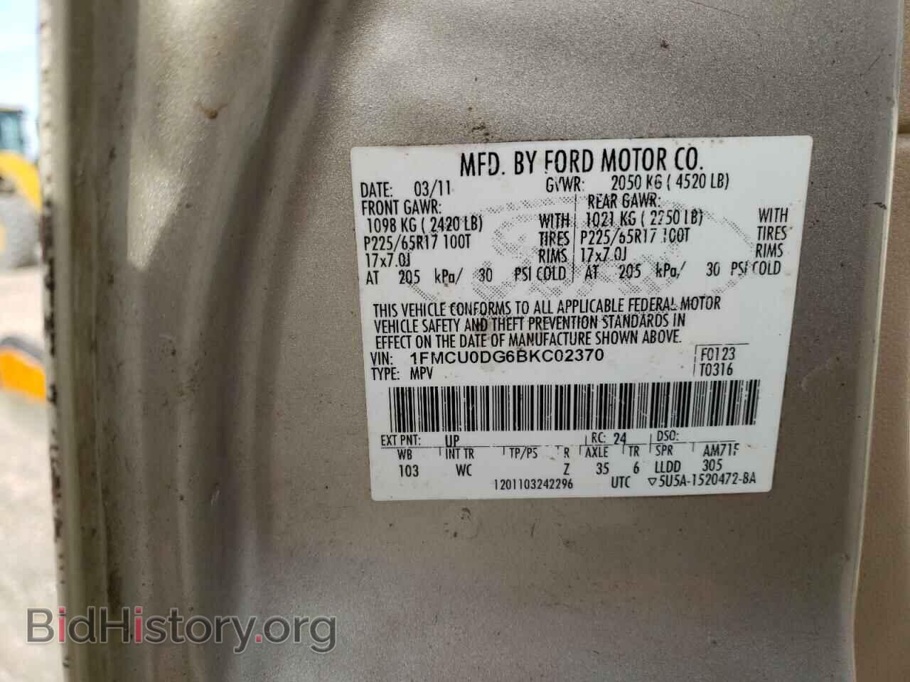 2011 FORD ESCAPE - VIN: 1FMCU0DG6BKC02370 - Фото 13