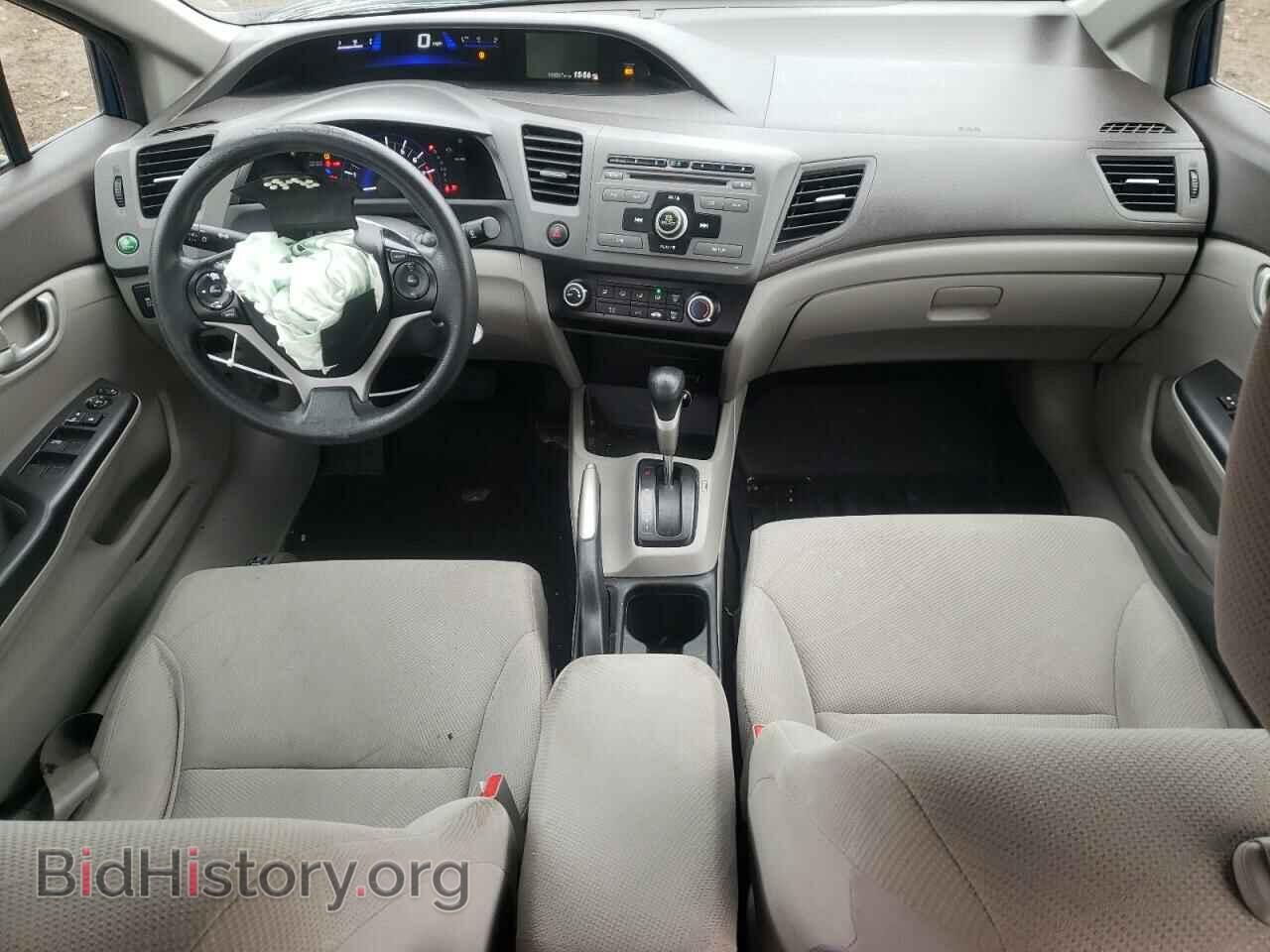 2012 HONDA CIVIC - VIN: 19XFB2F55CE079387 - Фото 8