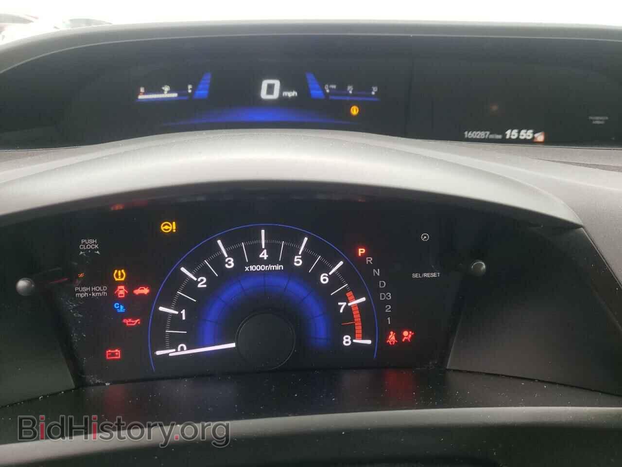 2012 HONDA CIVIC - VIN: 19XFB2F55CE079387 - Фото 9