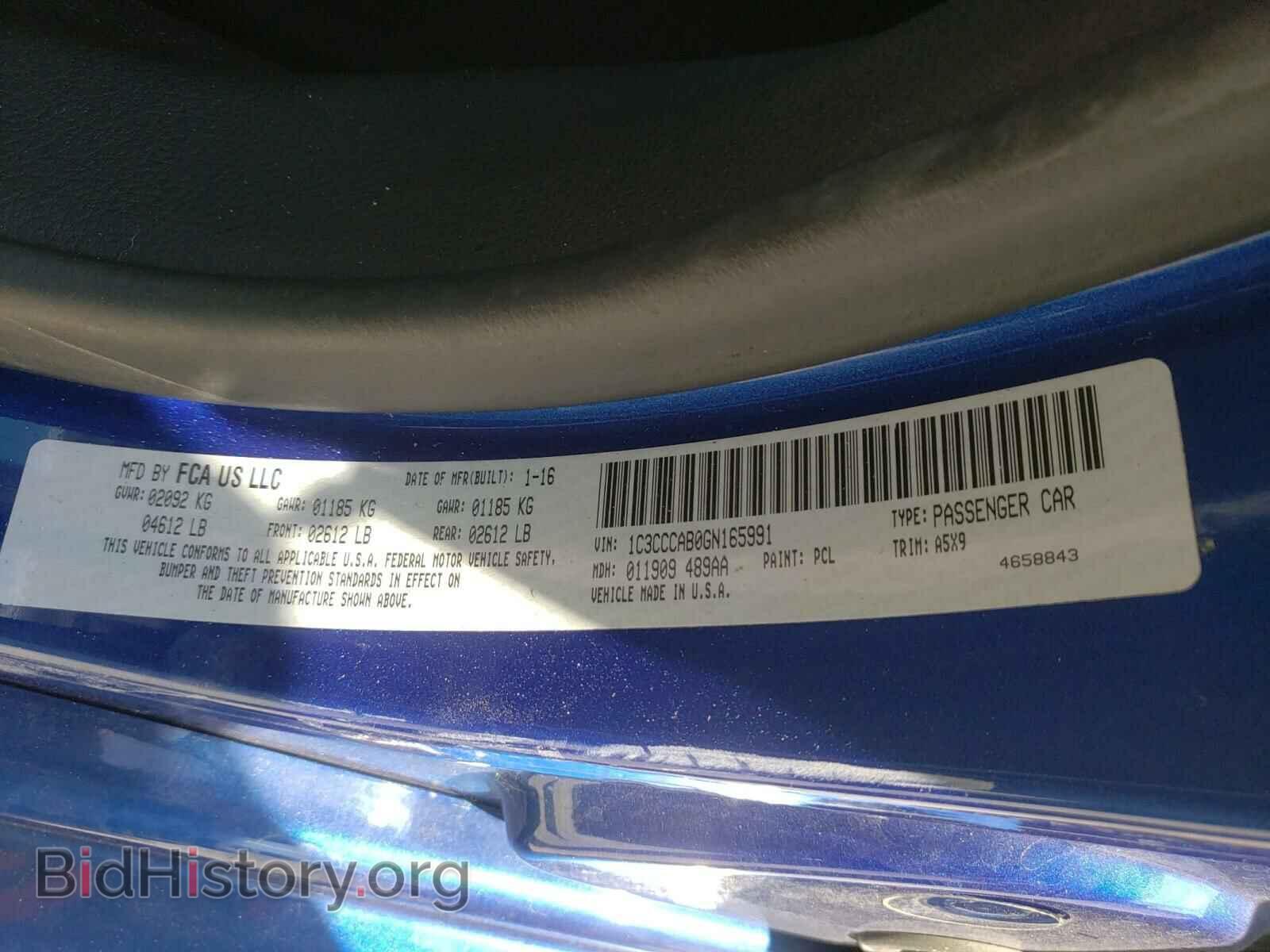 2016 CHRYSLER 200 - VIN: 1C3CCCAB0GN165991 - Photo 10