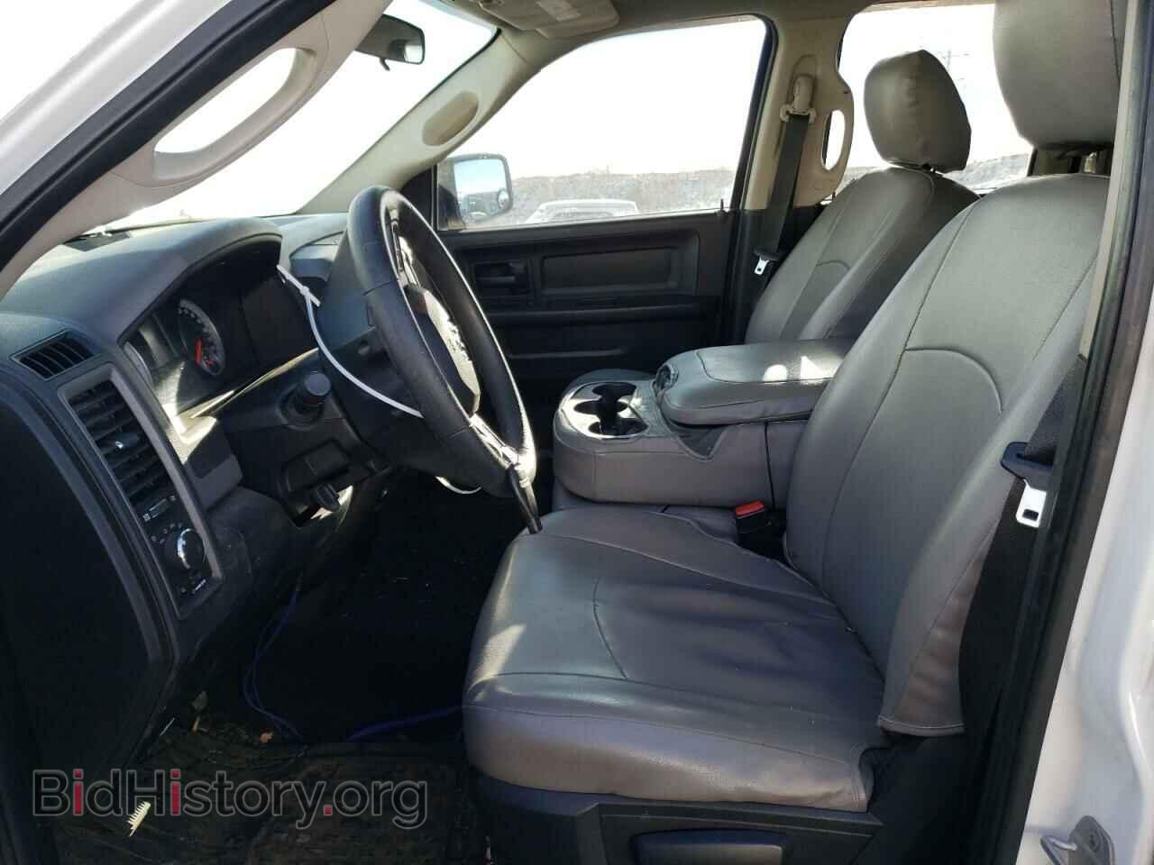 2014 RAM 1500 - VIN: 1C6RR7FT4ES146413 - Photo 7