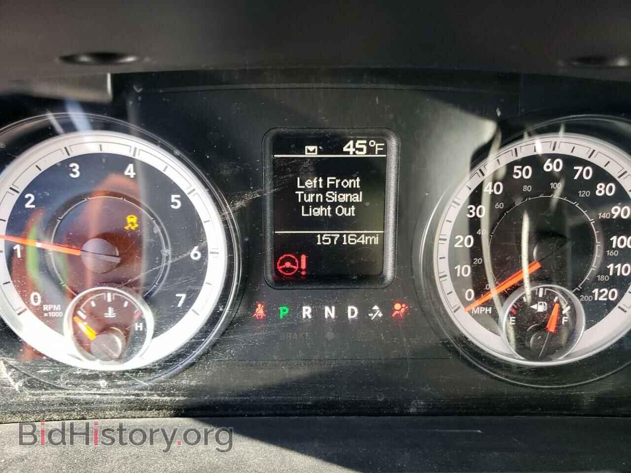 2014 RAM 1500 - VIN: 1C6RR7FT4ES146413 - Photo 9