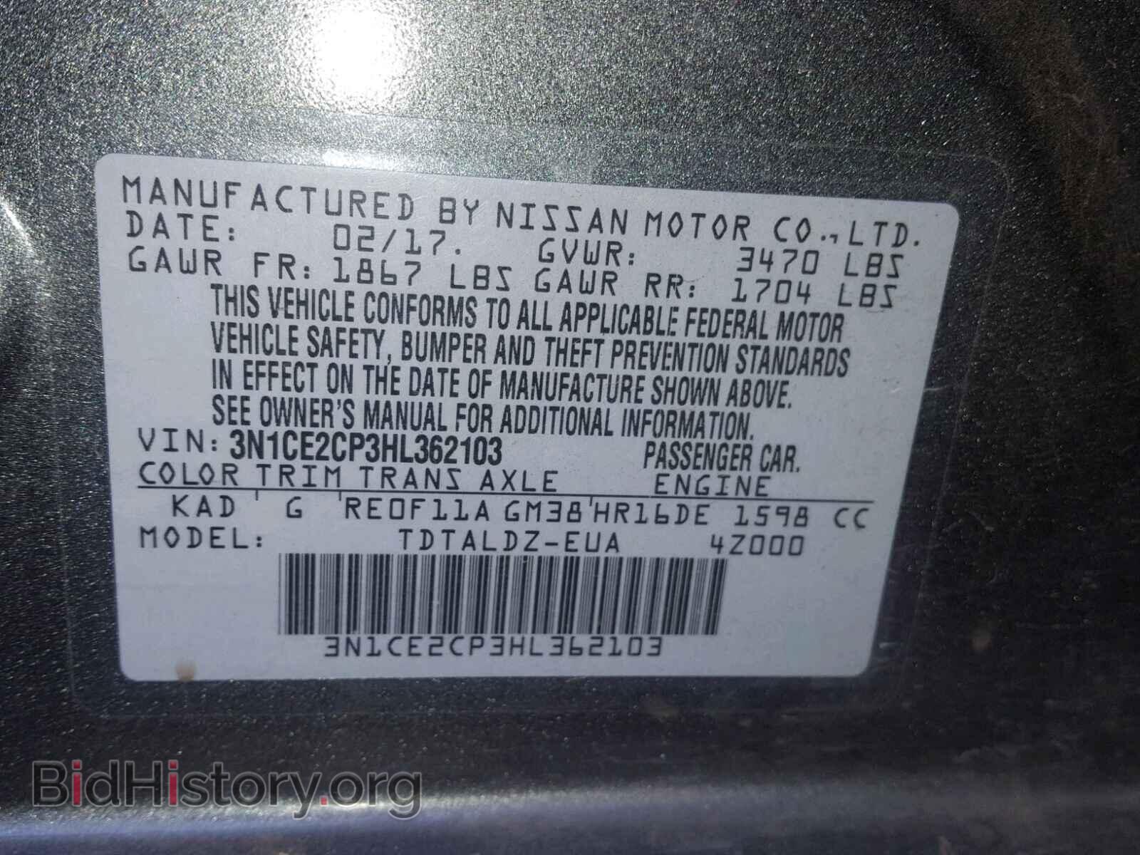 2017 NISSAN VERSA - VIN: 3N1CE2CP3HL362103 - Photo 10