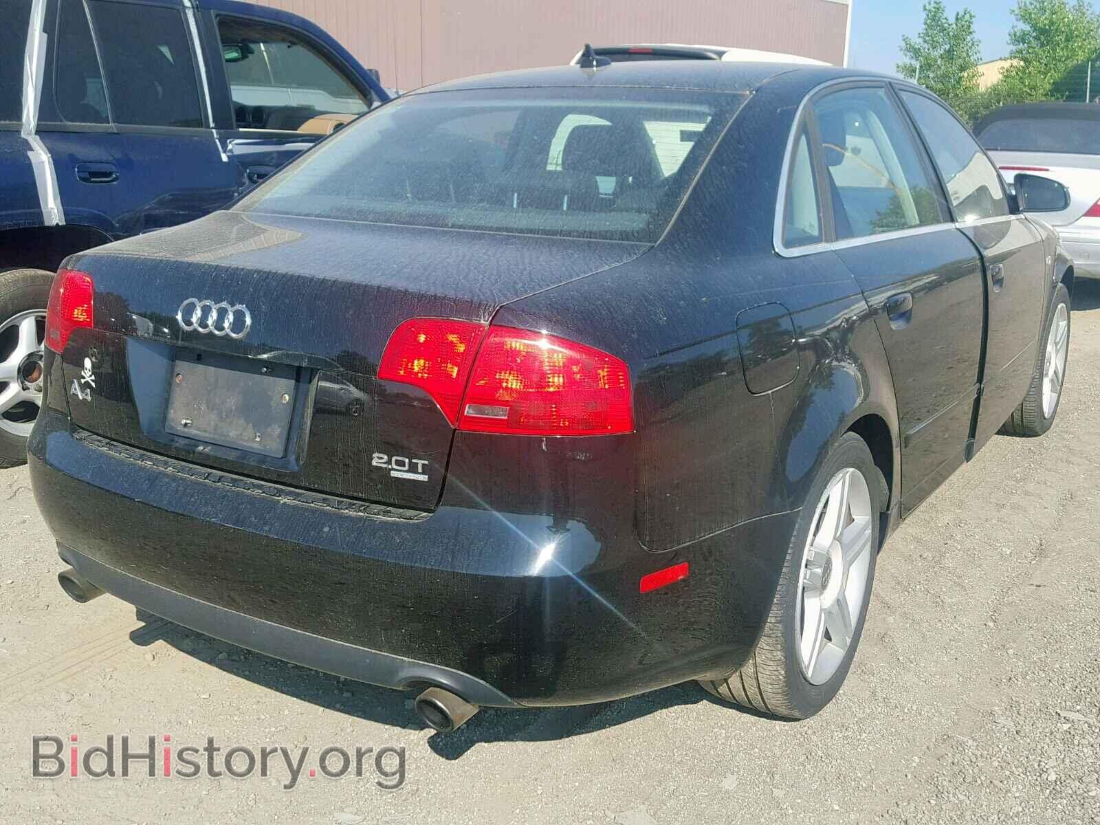 2007 AUDI A4 - VIN: WAUDF78EX7A130541 - Фото 4