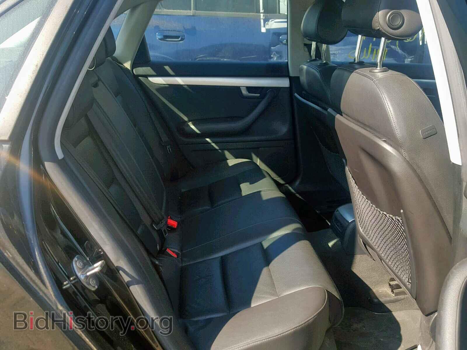 2007 AUDI A4 - VIN: WAUDF78EX7A130541 - Фото 6