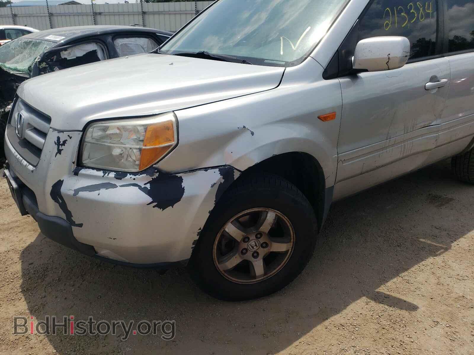 2006 HONDA PILOT - VIN: 5FNYF28516B029563 - Фото 9